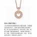 Bvlgari necklace best replica 