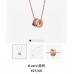 Bvlgari necklace best replica 