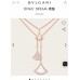 Bvlgari necklace best replica 