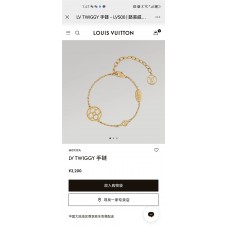 Louis Vuitton chain bracelet best replica