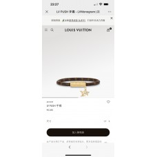 Louis Vuitton bracelet best replica size 17cm and 19cm 