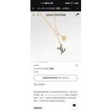 Louis Vuitton necklace best replica 