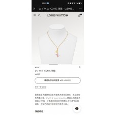 Louis Vuitton necklace best replica 