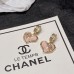 Chanel Earstuds best replica 