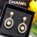 Chanel Earstuds best replica 