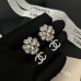 Chanel Earstuds best replica 