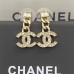 Chanel Earstuds best replica 