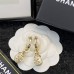 Chanel Earstuds best replica 