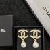 Chanel Earstuds best replica 