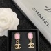 Chanel Earstuds best replica 