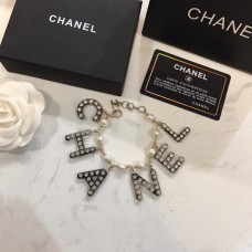 Chanel chain bracelet best replica 