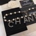 Chanel chain bracelet best replica 