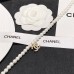 Chanel necklace best replica