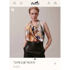 Silk Scarf Best replica designer