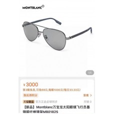 Sunglasses Best replica designer Sunglasses