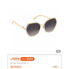 Sunglasses Best replica designer Sunglasses