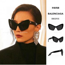 Sunglasses Best replica designer Sunglasses