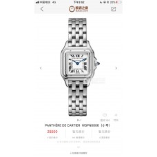 Cartier Woman Watch  with Swiss movement