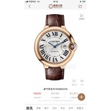 Cartier Woman Watch  with Swiss movement