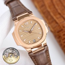 Patek Philippe Women's Watches with Swiss movement