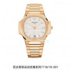 Patek Philippe Women's Watches with Swiss movement