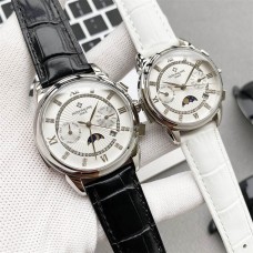 Patek Philippe Women's Watches with Swiss movement