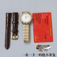 Omega Women's Watches with Swiss movement