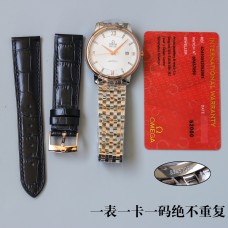 Omega Women's Watches with Swiss movement