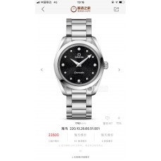 Omega Women's Watches with Swiss movement