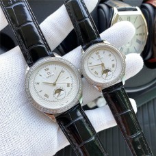 Omega Women's Watches with Swiss movement