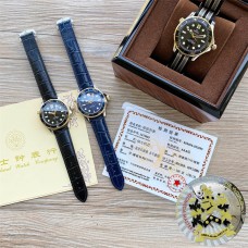 Omega Women's Watches with Swiss movement