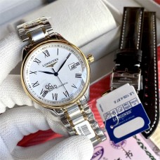 Longines Women's Watches with Swiss movement