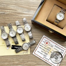 Longines Women's Watches with Swiss movement