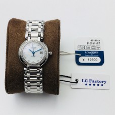 Longines Women's Watches with Swiss movement