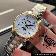 Longines Master Collection with Swiss movement