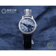 Jaeger-LeCoultre Women's Watches with Swiss movement