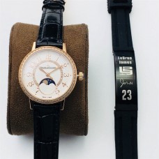 Jaeger-LeCoultre Women's Watches with Swiss movement