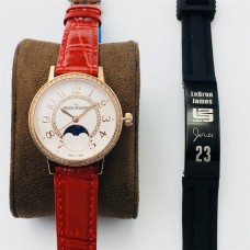 Jaeger-LeCoultre Women's Watches with Swiss movement