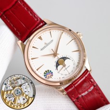 Jaeger-LeCoultre Women's Watches with Swiss movement