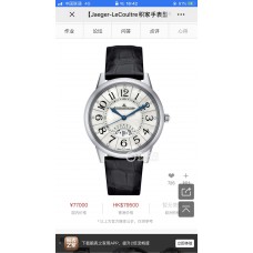 Jaeger-LeCoultre Women's Watches with Swiss movement