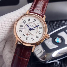 Jaeger-LeCoultre Women's Watches with Swiss movement