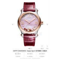 Chopard Women's Watches with Swiss movement