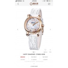 Chopard Women's Watches with Swiss movement