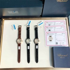 Chopard Women's Watches with Swiss movement