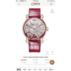 Chopard Women's Watches with Swiss movement