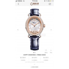 Chopard Women's Watches with Swiss movement