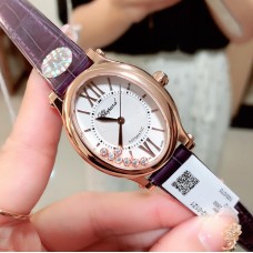 Chopard Women's Watches with Swiss movement