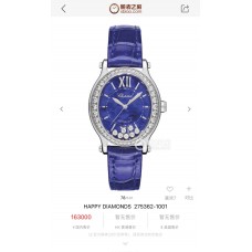 Chopard Women's Watches with Swiss movement