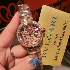 Bvlgari Women's Watches with Swiss movement