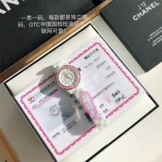 Chanel Women's Watches with Swiss movement